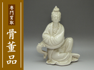 仏教美術 古画 仏画 曼荼羅 特大時代仏具 丸っこく